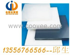 供應(yīng)UPE板，UPE板廣東供應(yīng)商