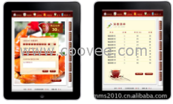 供應智尚電子菜譜 9.7寸 尊貴型 無線