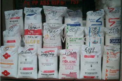 現貨供應PP:M1600