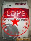 LDPE FB3500 韓國(guó)LG代理商