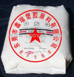 出售 LDPE 5200G 美国陶氏