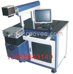 東營激光噴碼機(jī)