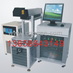 東營激光刻碼機(jī)