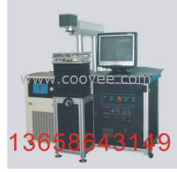 德州激光刻標(biāo)機(jī)