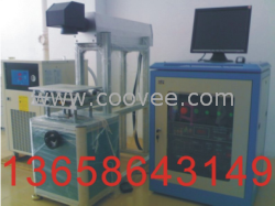 青島激光刻字機