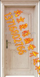 供应办公家具]山东办公家具+精品办公家具