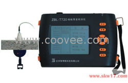 ZBL-T720楼板测厚仪