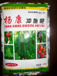 冲施肥|叶面肥生产厂家|生物有机肥厂