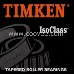 供應(yīng)TIMKEN-CAT-699