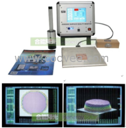 表面质量检测系统