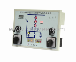 NYD-SSD带电显示器*南京亚电