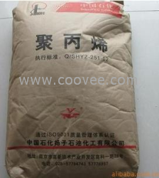 供應(yīng)：PPS1004 揚(yáng)子石化