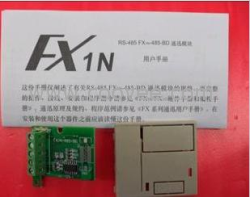 FX1N-485-BD