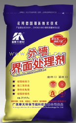 大化腻子粉 品牌腻子粉防水涂料保温砂浆