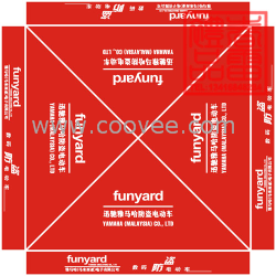 西安广告帐篷
