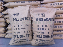 萊蕪高強(qiáng)度無(wú)收縮灌漿料|綠色環(huán)保