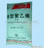 供应HDPE：F00952
