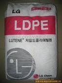 供应LDPE：1810D