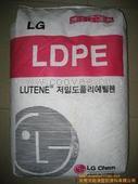 供应LDPE：ST308