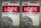 供应LDPE：5325