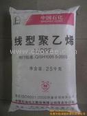 供应LLDPE：SF414