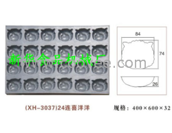 供应定做烤盘/喜洋洋模具/蛋糕烤盘