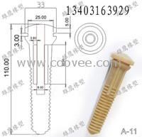 供應(yīng)家禽脫毛機(jī)膠棒