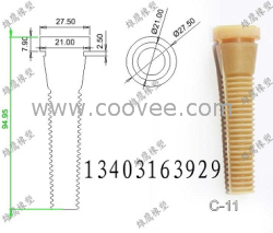 供應(yīng)牛筋脫毛機橡膠棒