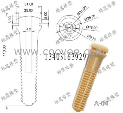 供应家禽屠宰设备配件-脱毛机胶棒