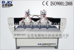 江蘇木工雕刻機(jī)廣告雕刻機(jī)-北京金雕