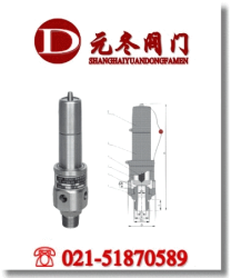 元冬AQ空壓機閥