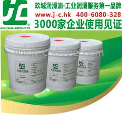 泰州合成導熱油，泰州鍋爐導熱油質量，價格