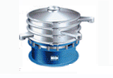 颗粒振动筛 旋振筛