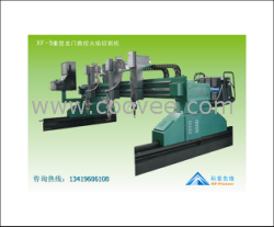 襄樊數(shù)控火焰切割機-壓力容器專用切割快