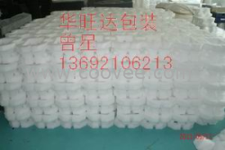 深圳珍珠棉EPE，珍珠棉，缓冲包装