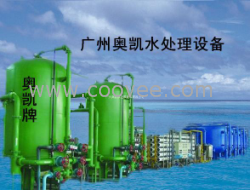 防城港陰離子交換設備評價【真城服務】