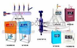 混合气接头箱