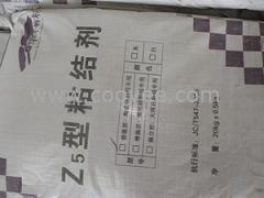 供应本溪玻化砖专用粘结剂