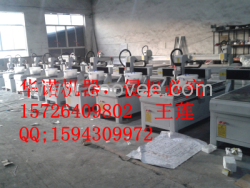 畢節(jié)石材雕刻機(jī)廠家，石材雕刻機(jī)報(bào)價(jià)