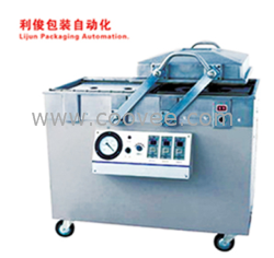 干果自動抽自動真空包裝機400