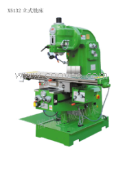 供應X5132立式銑床廠家