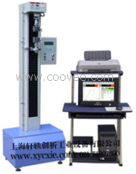 电脑显示拉力试验机上海厂家低价中