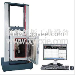 高溫拉力試驗機上海廠家低價中