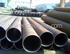 重慶大口徑無縫管供應商