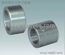 滄州供應：MSSSP-97 NPT 60