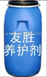 供應新鄉混凝土養護劑，新鄉公路橋梁養護劑