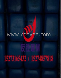 宜賓混凝土養護劑，宜賓公路橋梁養護劑