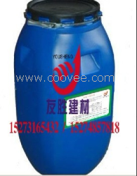 供應大同混凝土養護劑，大同公路橋梁養護劑