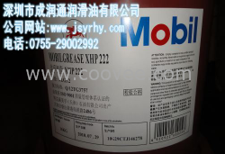 長(zhǎng)期供應(yīng)好質(zhì)量的美孚威達(dá)一號(hào)機(jī)床導(dǎo)軌油/