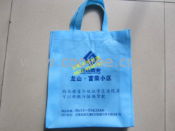 濰坊無紡布袋廠家價格生產批發